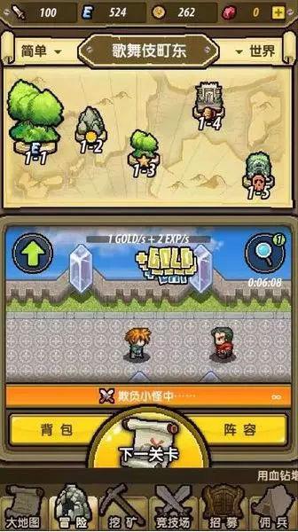 荷塘区：关爱零距离 新春慰问演出走进阳光康养院