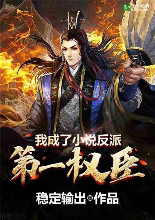 小鸡要回家