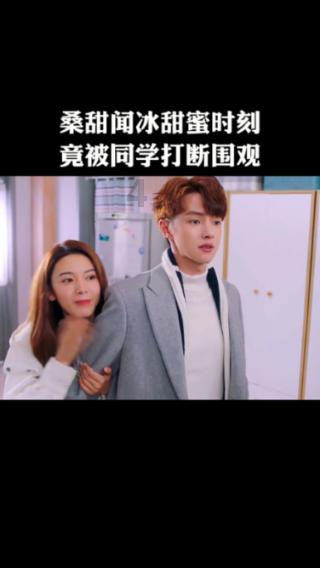和哥哥发生了不该发生的事，怎么办？游戏画面