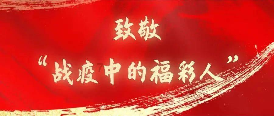 有图有真相！江都这条非机动车道年前绽放新“颜值”！