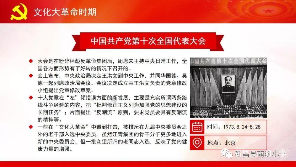 靠一本小册子行骗130万英镑,看这位诈骗家,如何忽悠英国资本家