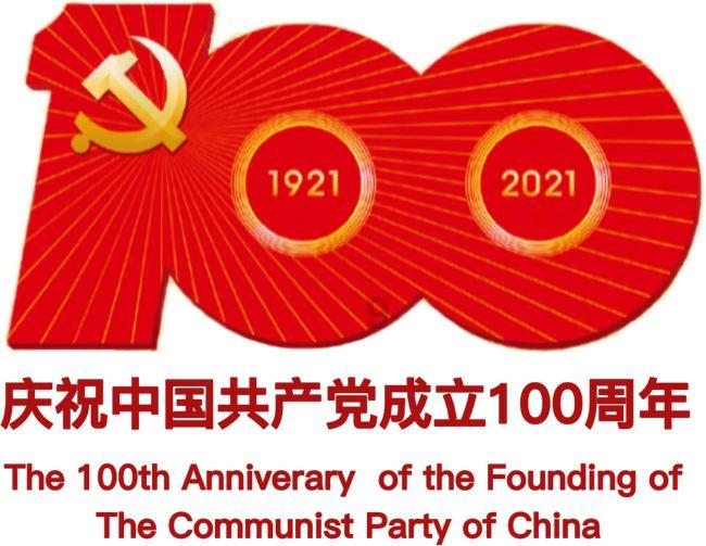 大三男生爬火车被电伤！铁路部门发布情况说明