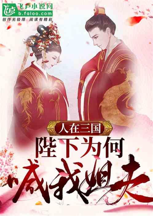 新泡泡大作战